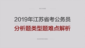 港澳最新图库资料大全｜精选解释解析落实_tz32.34.76